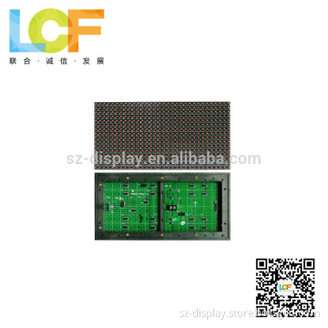 p10 rgb outdoor led display module p10 outdoor SMD led module led p10 rgb display module